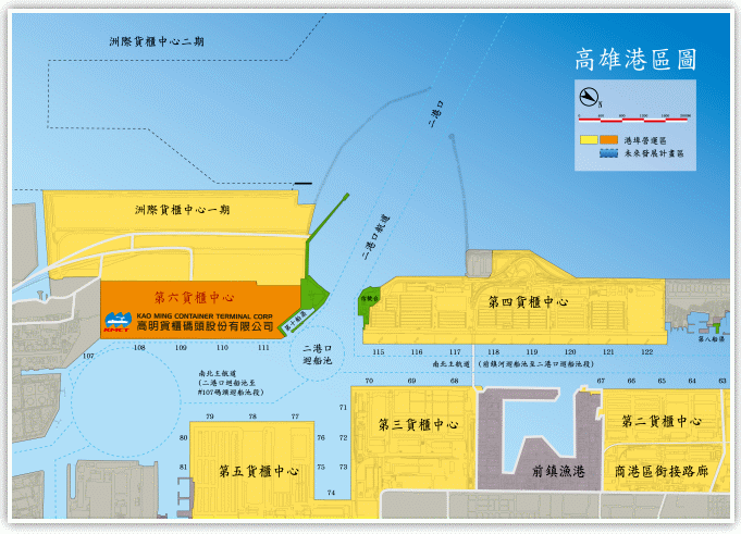 高雄港區圖及高明貨櫃碼頭公司所在地